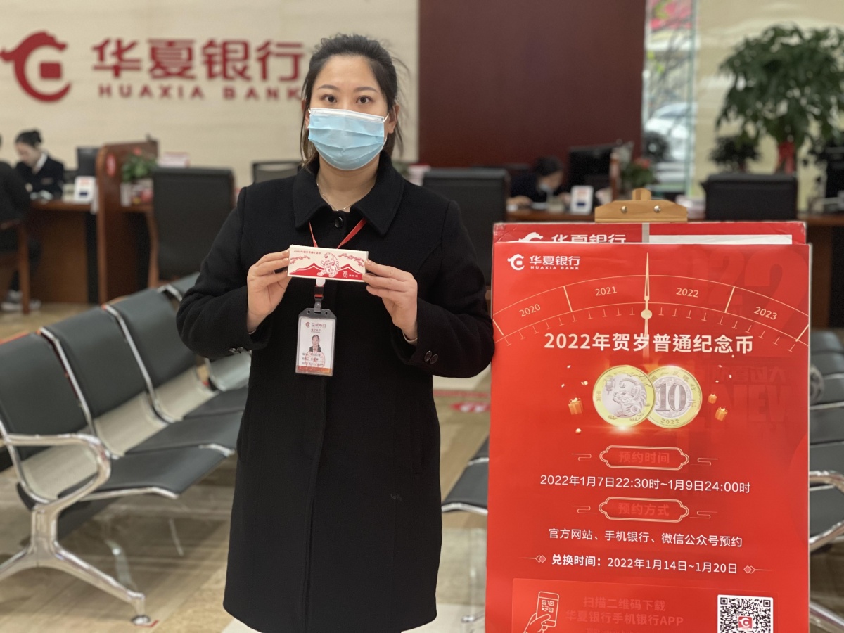 南宁华夏银行打印多少年的流水 v.gxnews.com.cn