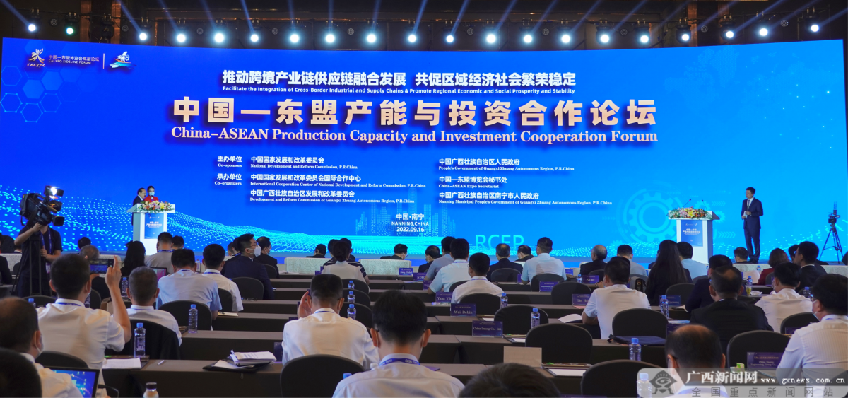 加快构建面向东盟的跨境产业链,供应链,产能合作和经贸交流取得良好