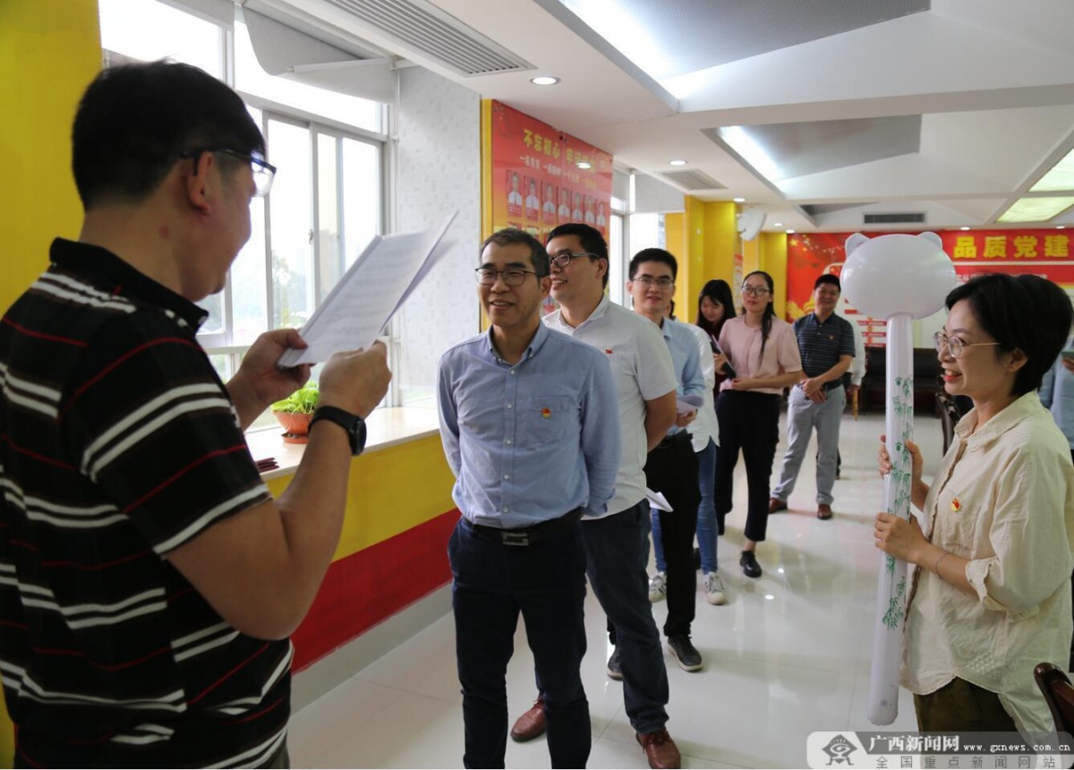 广西网站建设推广专家 www.gxnews.com.cn