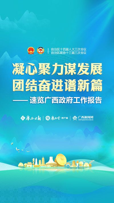 ٿͼ桶2025桷ˣ