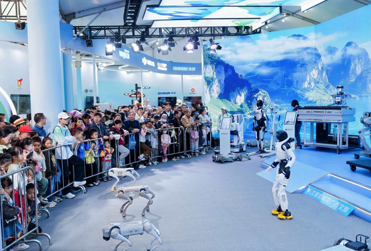 数智赋能文旅 红城百色启新篇(图7)