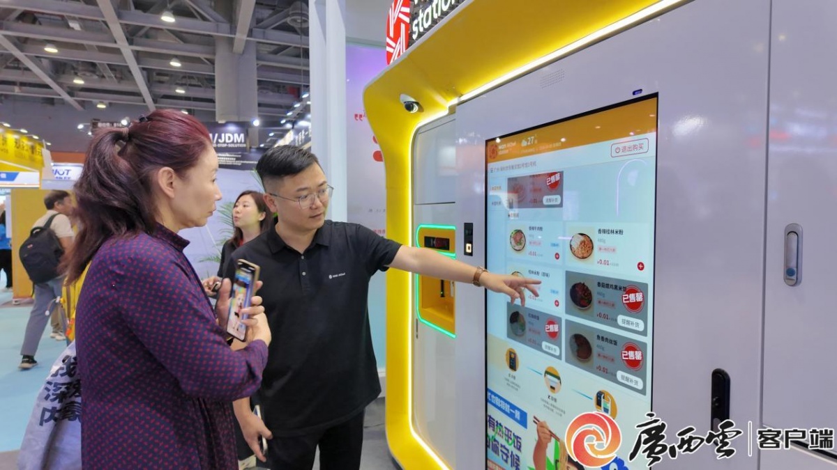 展会看点｜5㎡空间打造24小时AI无人餐厅(图2)