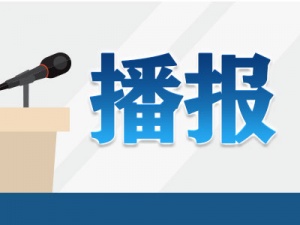 广西一救护车被堵高速！司机千万不能这样做！