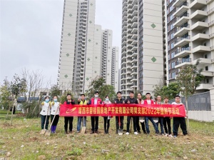 春暖碧桂园 共建美好绿色社区