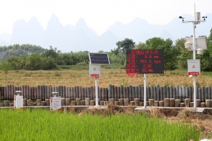 为水稻种植装一颗智慧“芯”——广西移动柳州分公司运用5G技术赋能乡村振兴
