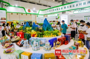 机器人“掌勺”！东博会农业展开启“逛吃”模式