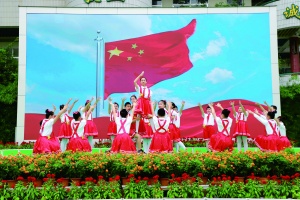國慶節前夕，南寧中小學開展豐富多彩的活動