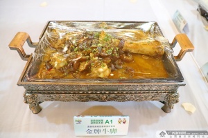 贵港市港南区举办特色美食特色餐饮名店评选活动