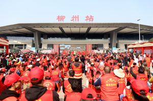 广西2023年学雷锋志愿服务月集中示范活动在柳州市主会场启动
