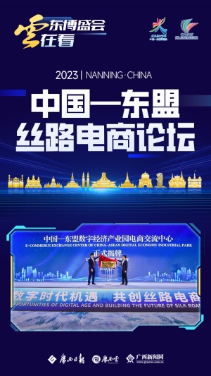 融合传播创意产品