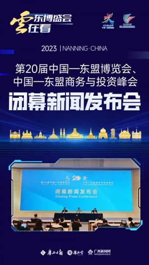 融合传播创意产品