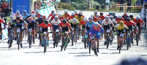學青會自行車（山地）賽在河池舉辦  南寧選手奪得女子組冠軍   