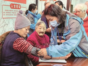 为民办实事｜柳州将实施居家养老义诊服务全覆盖