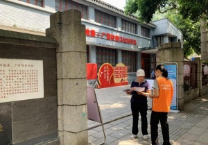 阳光财险广西分公司开展为民办实事系列活动