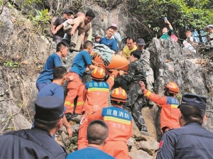 四场救援传捷报 多方联手保平安