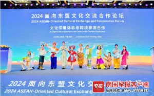广西已成为东盟游客体验中国文化的热门目的地