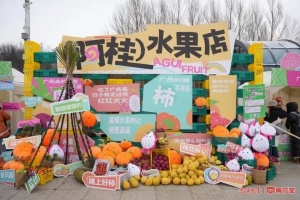 20℃+的温暖邀约！@东北老铁，广西喊你来过冬了