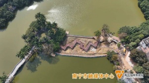 南宁人民公园的九曲桥被拆除了？记者实地探访发现