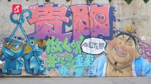 过来看场电影，被这里留了三天