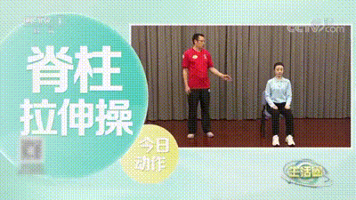 天气大回暖谨防“春困”“过敏”来袭 收好防护指南