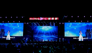 八成观众来自外地！这场演唱会为南宁夜经济“打CALL”