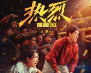 20余部影片上映！清明五一档释放大活力