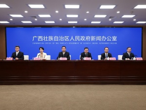 广西海洋新兴产业去年增加值超40亿元，比上年增长45%