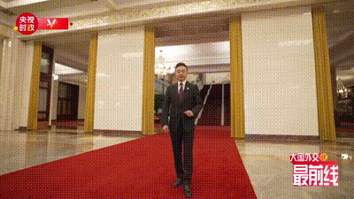 大国外交最前线丨国际工商界看中国：开放政策为全球经济注入稳定力量