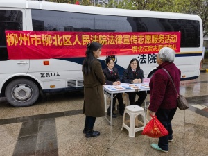 “小”法庭，“大”情怀