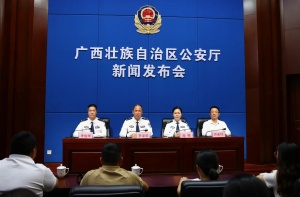 我区公安机关重拳打击涉诈引流包裹，抓获犯罪嫌疑人164名，查扣涉诈包裹28万个