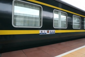 南宁出发，100-200元可以去哪？