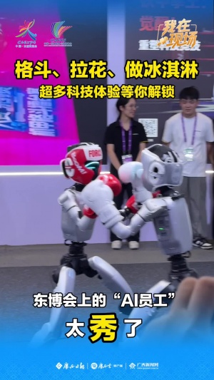 ṫڿգȥAI飡