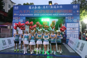 _(ji)ۣ3500߱ɽˮg