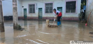 2025ꡰ߱߹ء00ƻ־ԸΤʵİر߼