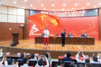 ӆTȫ؊WVF216ˌ121m۰ِ