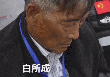 视频丨四大电诈头目被押解回国 特写画面首曝光！