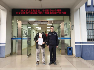 无人机在管制空域“黑飞”， 贺州一男子被行政处罚