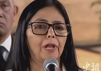 视频丨委代总统：绝不停止抗争！委内瑞拉既不“隶属于”美国也不“屈服于”美国