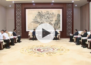 陈刚韦韬会见东方希望集团董事长刘永行