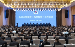 2025年广西新增62.2万名“老板”，增速高于全国2.7个百分点