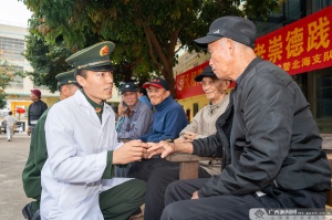 �侯�ٱ���פ������Ժ��չѧ�׷�־Ը����