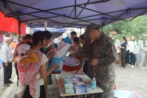 �ŵ������ƽ�� �����˷�������