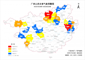 双预警齐发！广西多地将有大到暴雨