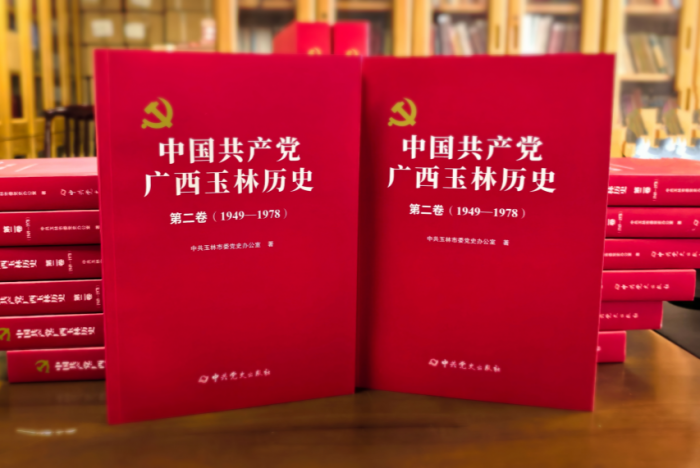 йʷڶ1949-1978淢