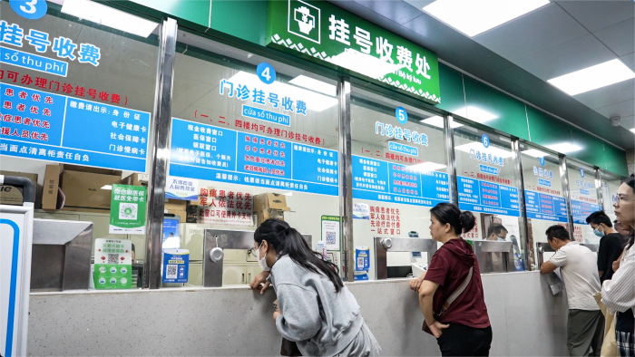 ҽСȦӡթƭַЩͰֵùע