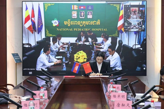 ���ҽ�ƺ������³̣�����׳������������ҽԺ�����կ���Ҷ�ͯҽԺǩԼ