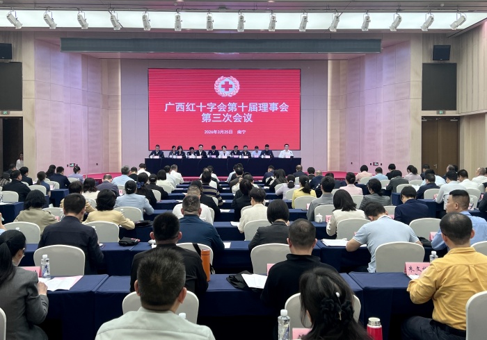 ������ʮ�ֻ᣺�������ָ��λ��ȫ��ǰ��