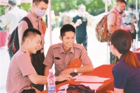 2026���������������¼185�����۾��ˣ��ٿ���