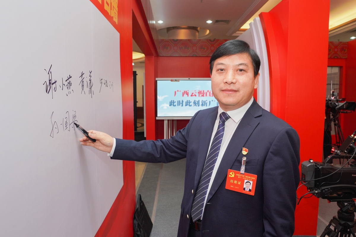 学习强国对话党代表孙国梁33362数字背后蕴含着博白未来五年的发展