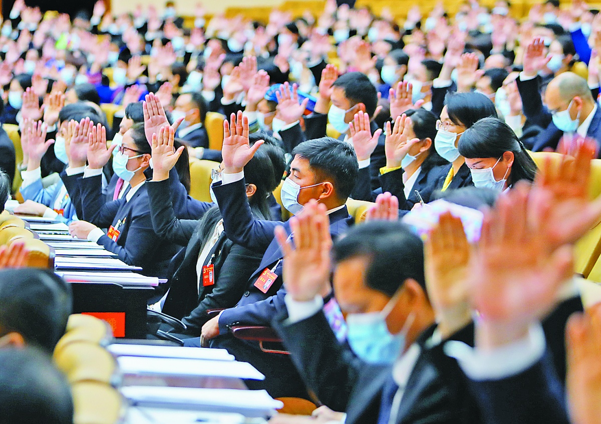 高清图集丨凝心聚力再建新功自治区第十二次党代会掠影